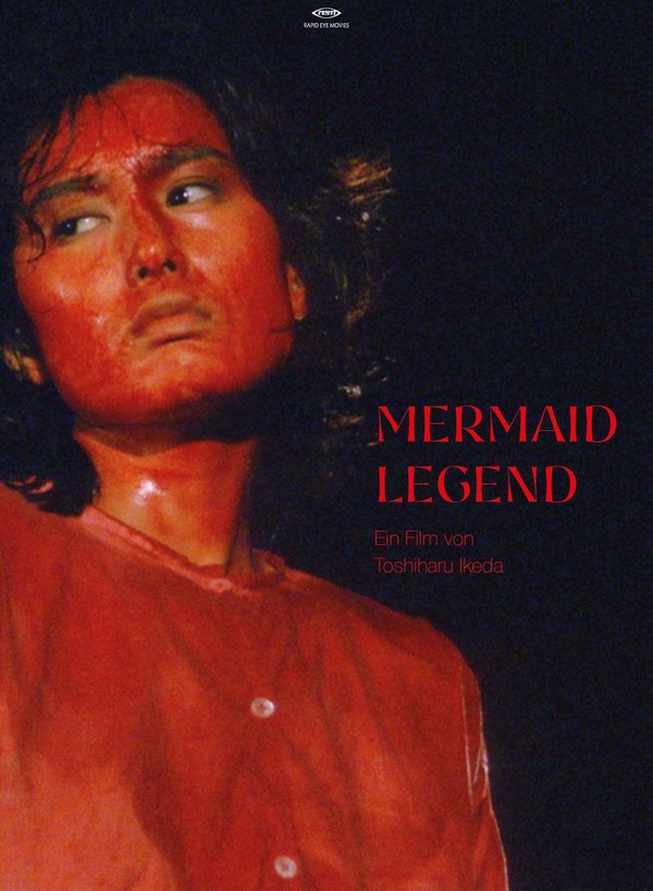 Mermaid Legend (OmU)  (Blu-ray Disc)