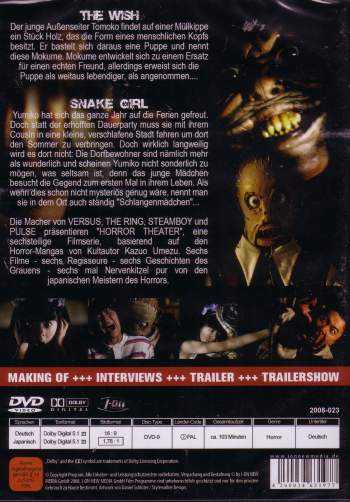 Horror Theater: The Wish/Snake Girl