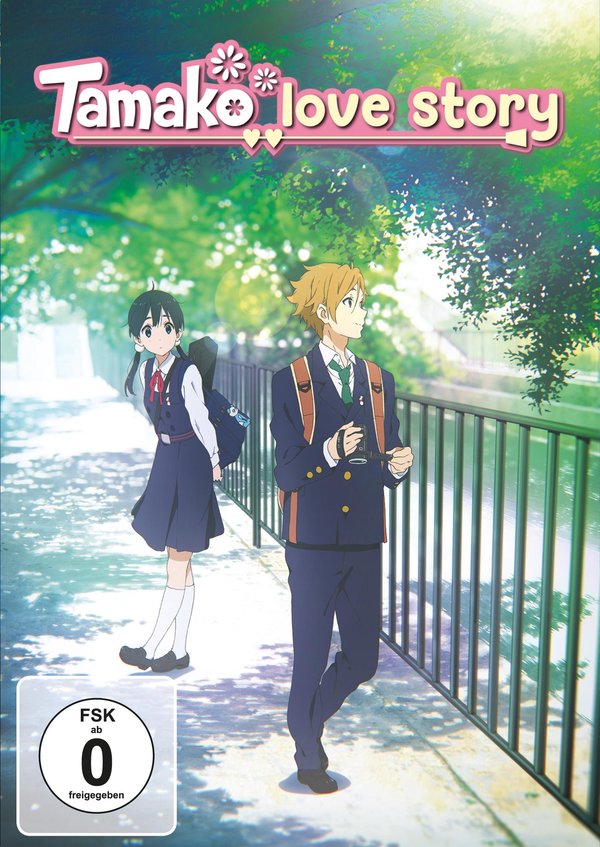 Tamako Love Story  (DVD)
