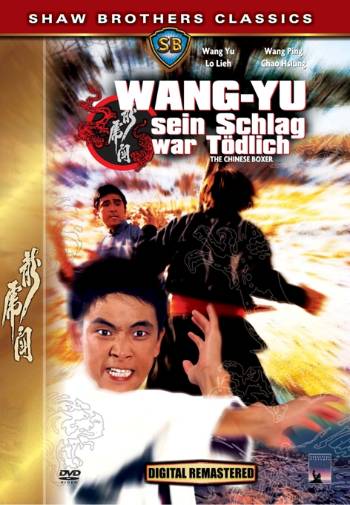 Wang Yu - Sein Schlag war tödlich