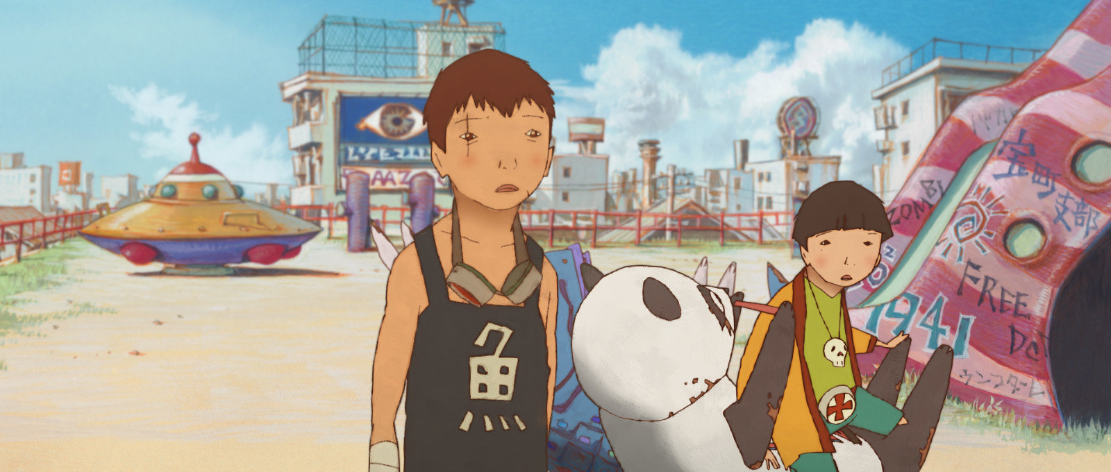 Tekkonkinkreet  (Blu-ray Disc)