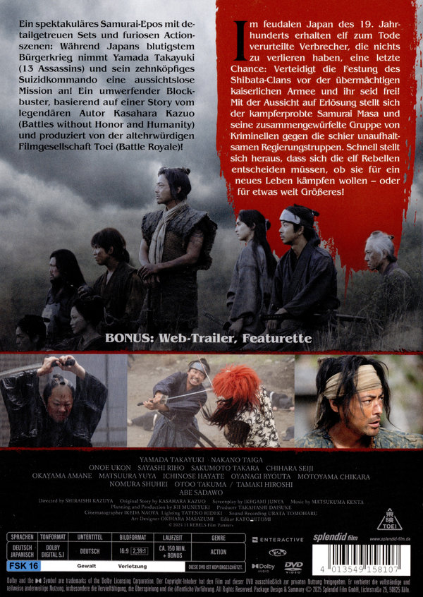 11 Rebels  (DVD)