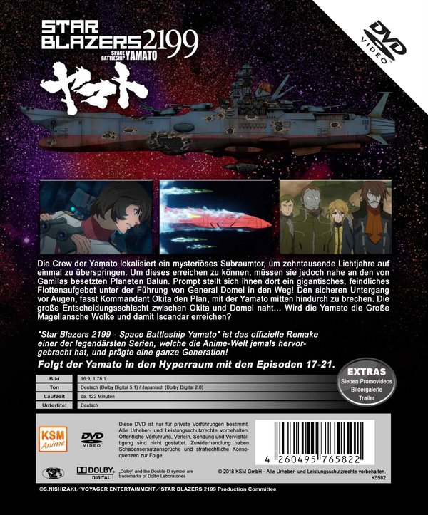 Star Blazers 2199 - Space Battleship Yamato - Volume 4: Episode 17-21  (DVD)
