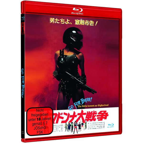 Go for Break - Die Hölle kommt zur Highschool  (Blu-ray Disc)