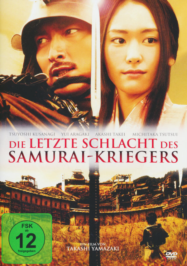 Letzte Schlacht des Samurai-Kriegers, Die