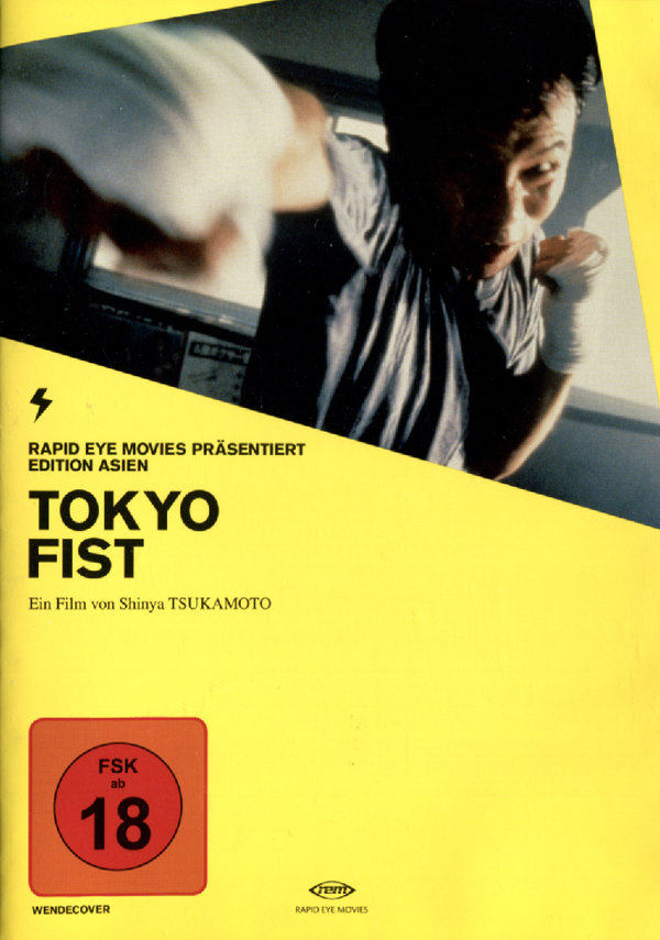 Tokyo Fist