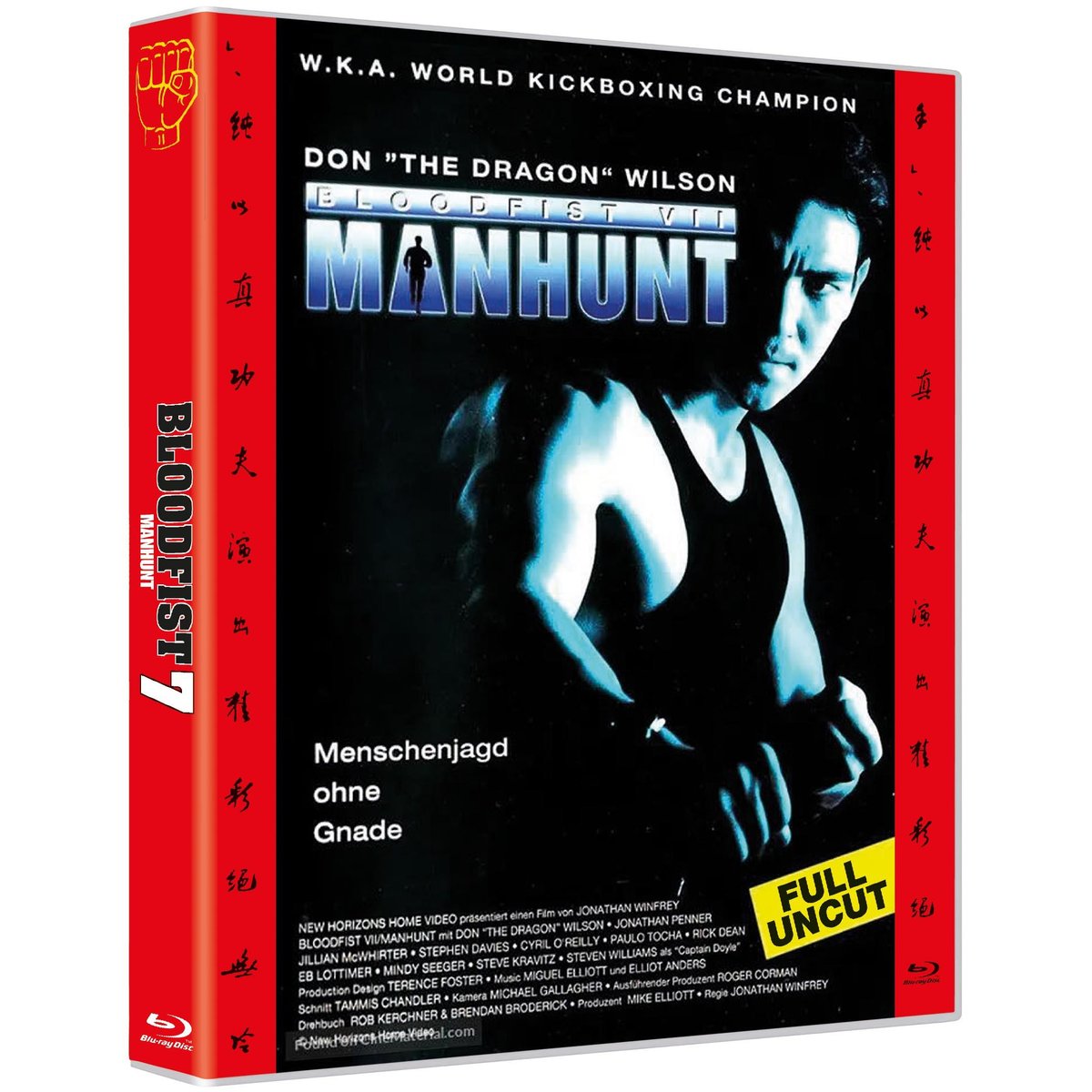 BLOODFIST 7 - Manhunt - Scanavo - Strong Limited Edition  (Blu-ray Disc)