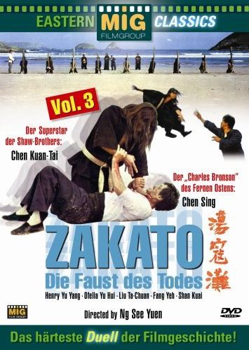 Zakato - Die Faust des Todes