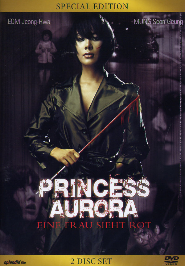 Princess Aurora - Special Edition