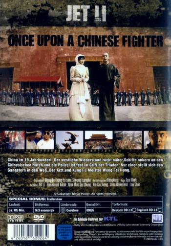Once upon a Chinese Fighter