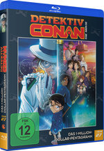 Detektiv Conan: Das Millionen-Dollar Pentagram - 27. Film  (Blu-ray Disc)
