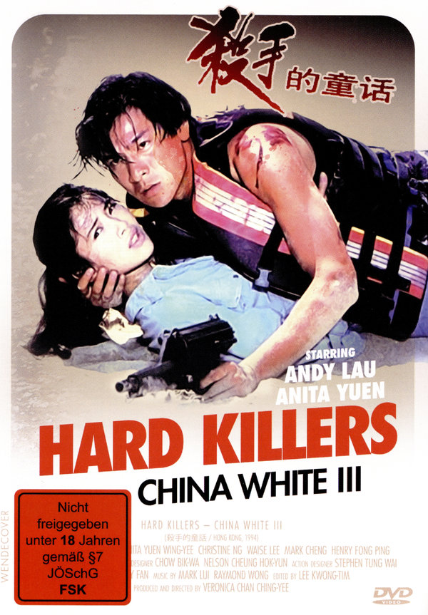 Hard Killers - China White 3 - Uncut Edition