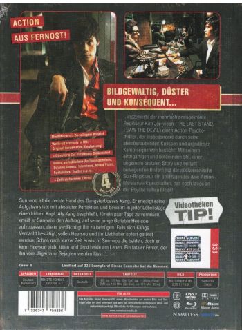 A Bittersweet Life - Uncut Mediabook Edition (DVD+blu-ray) (B)