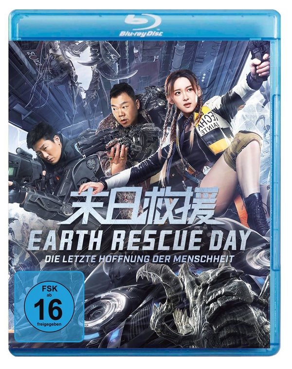 Earth Rescue Day - Die letzte Hoffnung der Menschheit  (Blu-ray Disc)