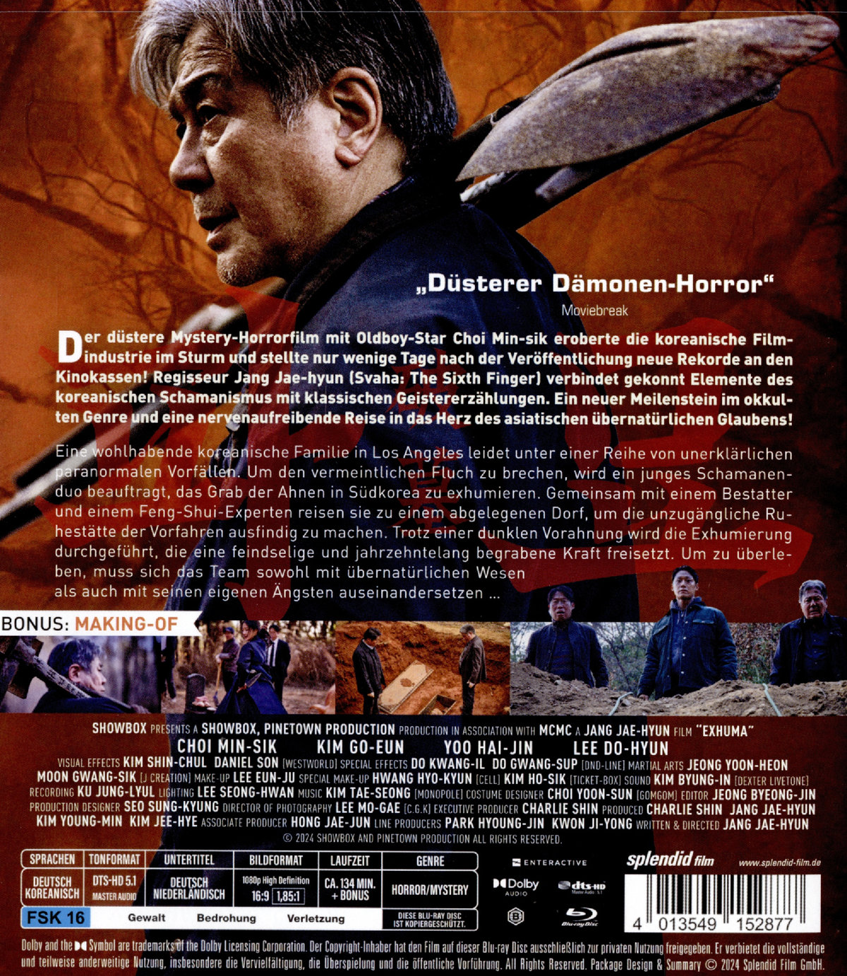 Exhuma  (Blu-ray Disc)
