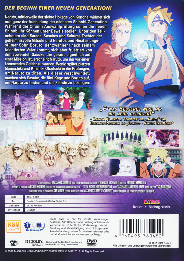 Boruto: Naruto - The Movie  (DVD)
