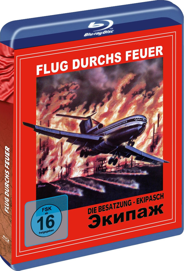 Flug durchs Feuer - Limited Edition (blu-ray) (B)