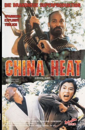 Crystal Hunt - China Heat - Uncut Hartbox Edition