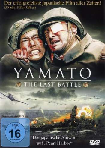 Yamato - The Last Battle