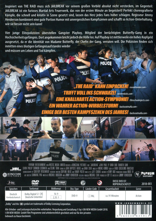 Jailbreak  (DVD)