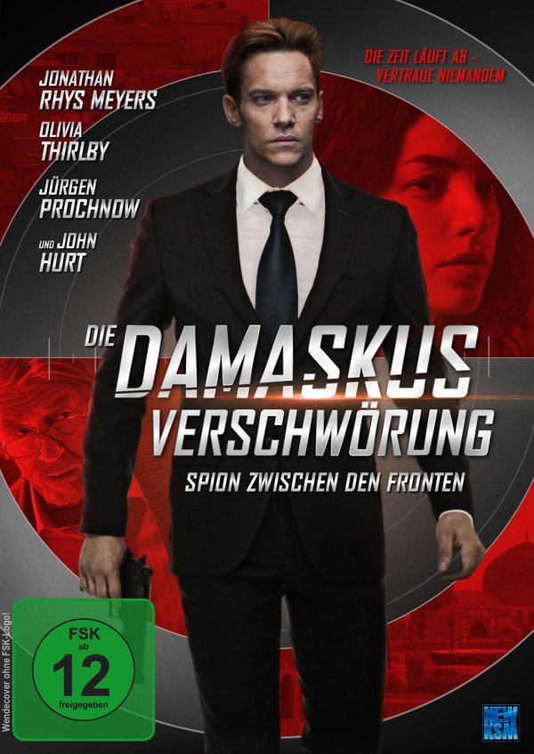 Die Damaskus Verschwörung - Spion zwischen den Fronten  (DVD)