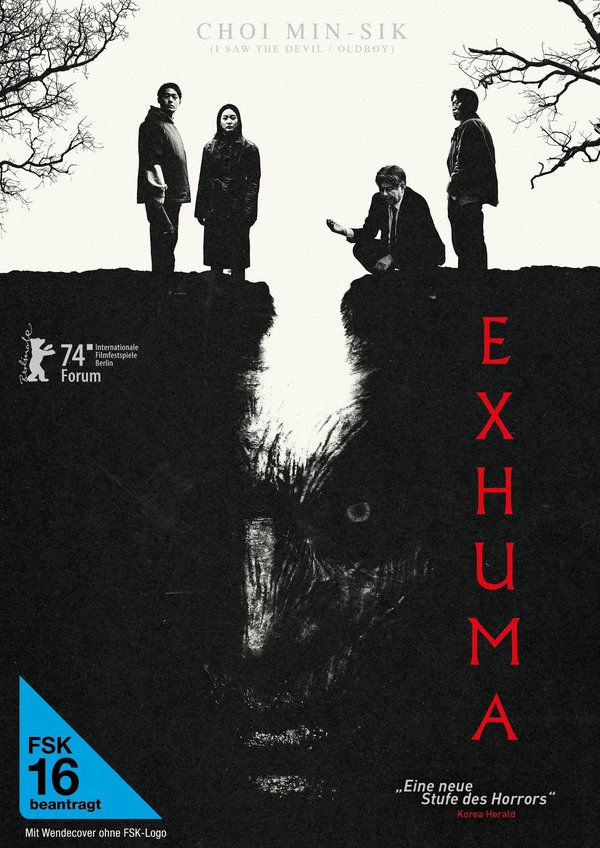 Exhuma  (DVD)