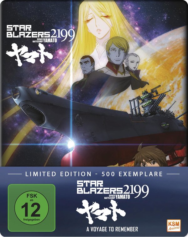 Star Blazers 2199 - Space Battleship Yamato - A Voyage to Remember - The Movie 1  (DVD)
