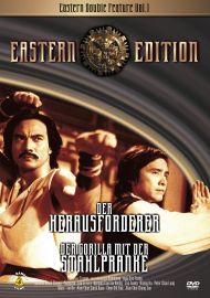 Eastern Double Feature - Volume 1