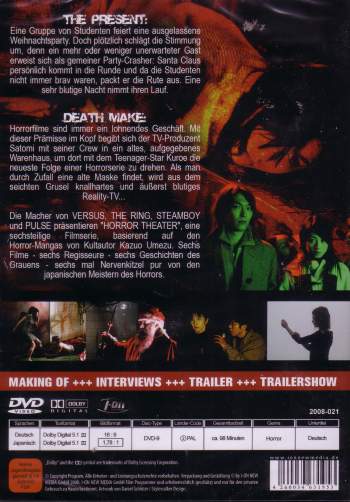 Horror Theater: The Present/Death Make