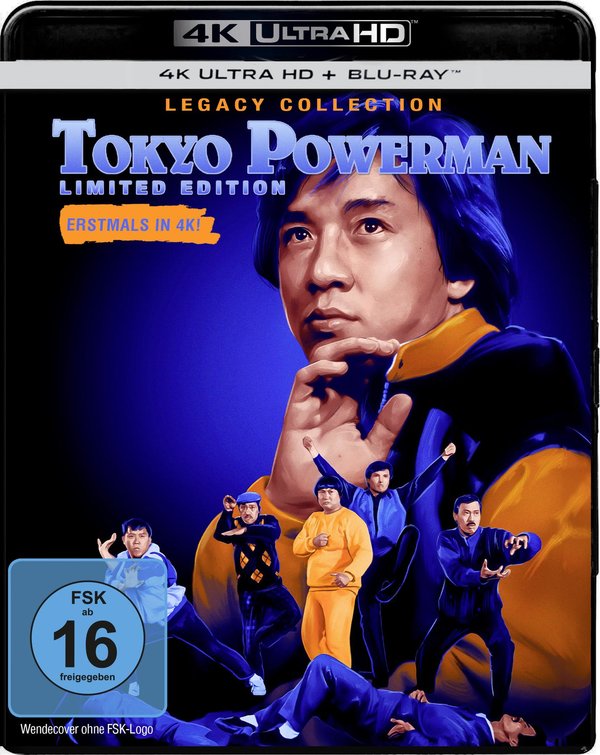 Tokyo Powerman - Limited Edition  (4K Ultra HD) (+ Blu-ray)