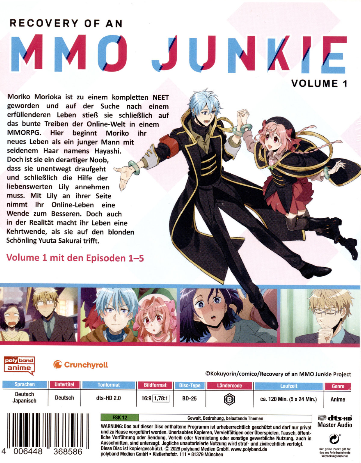 Recovery of an MMO Junkie - Volume 1 - Limitierte Edition mit Sammelschuber  (Blu-ray Disc)