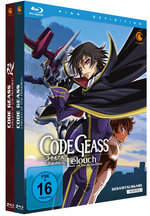 Code Geass - Gesamtausgabe - Staffel 1&2  [8 BRs]  (Blu-ray Disc)