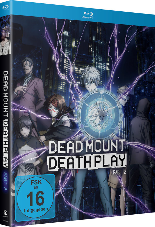 Dead Mount Death Play - Part 2 (Episoden 13-24)  [2 BRs]  (Blu-ray Disc)