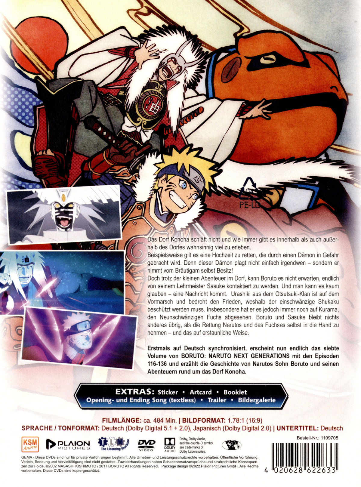 Boruto: Naruto Next Generations - Volume 7 (Ep. 116-136)  [3 DVDs]  (DVD)