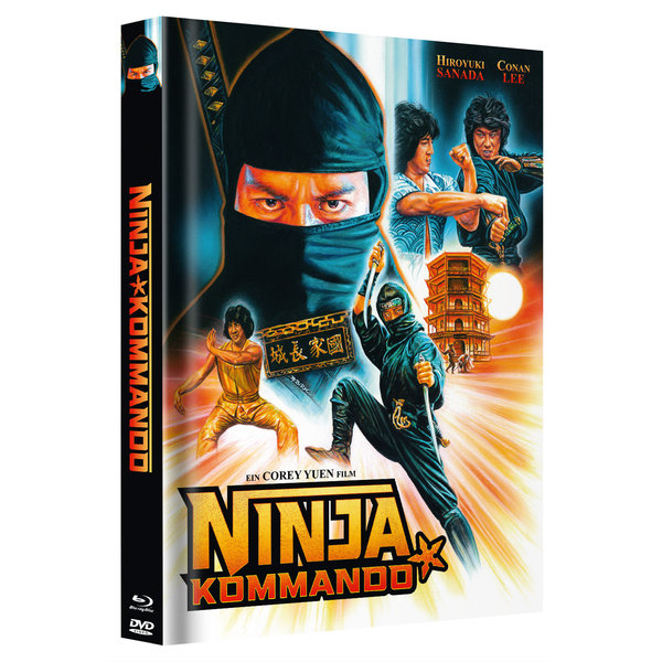 Ninja Kommando - Uncut Mediabook Edition  (DVD+blu-ray) (A)