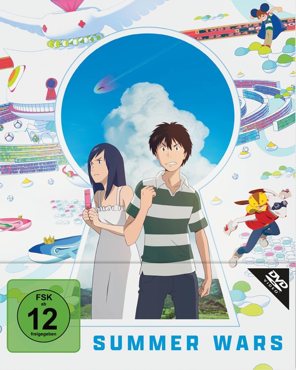 Summer Wars  (DVD)