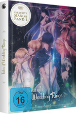 Tales of Wedding Rings - Staffel 1 - Gesamtausgabe + Manga - Limited Edition  [2 DVDs]  (DVD)