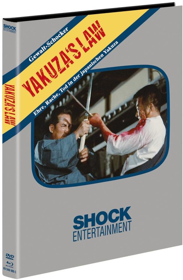 Yakuza's Law - Uncut Mediabook Edition (DVD+blu-ray) (C)