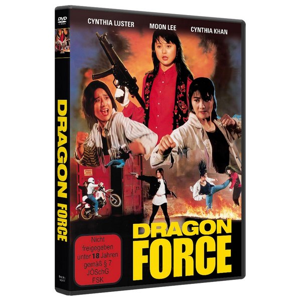 Dragon Force  (DVD)