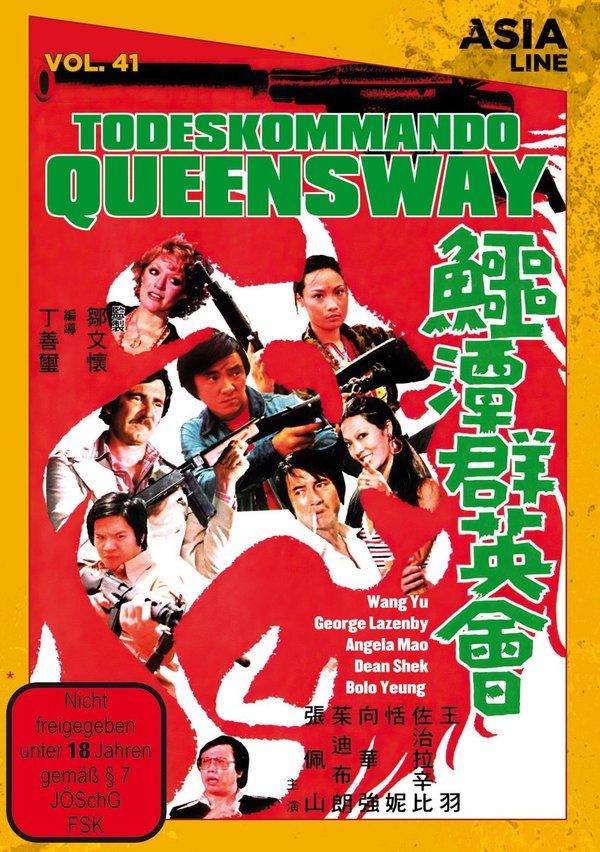 Todeskommando Queensway - Asia Line