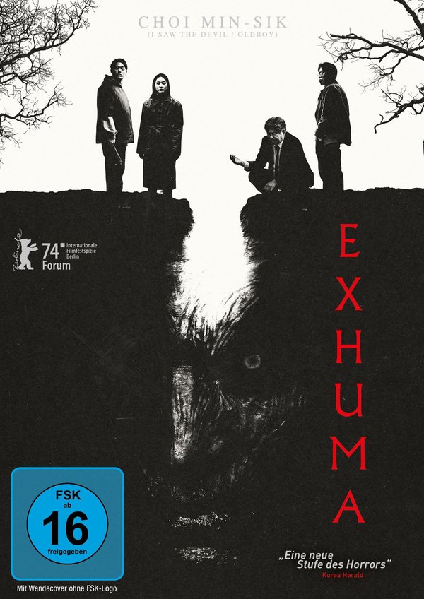 Exhuma  (DVD)