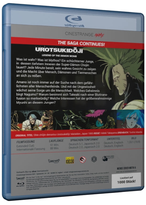 Urotsukidoji 2 - Legend of the Demon Womb - Uncut Edition  (blu-ray)