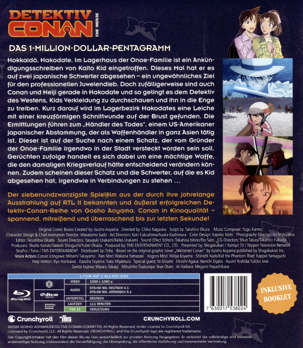 Detektiv Conan: Das Millionen-Dollar Pentagram - 27. Film  (Blu-ray Disc)
