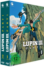 LUPIN III.: Part 1 - Gesamtausgabe - Bundle - Vol.1-2  [4 DVDs]  (DVD)
