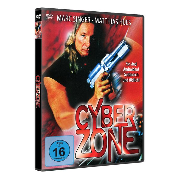 Cyber Zone (B)