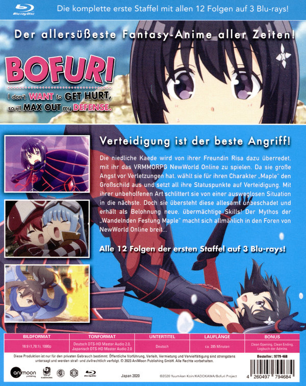 Bofuri Complete Edition Season 1  [3 BRs]  (Blu-ray Disc)