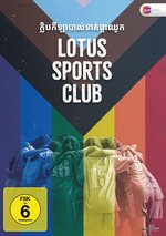 LOTUS SPORTS CLUB (OmU)  (DVD)