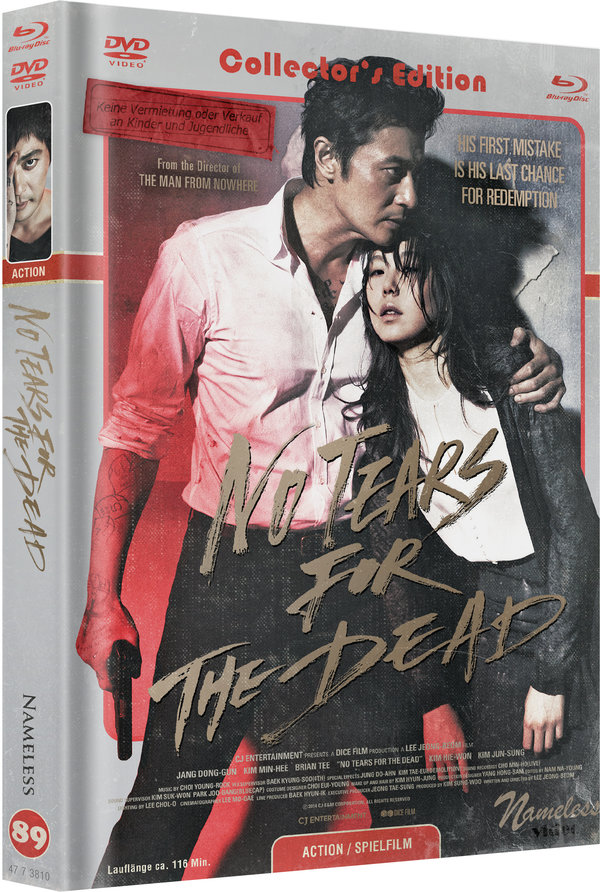 No Tears for the Dead - Uncut Mediabook Edition (DVD+blu-ray) (C)