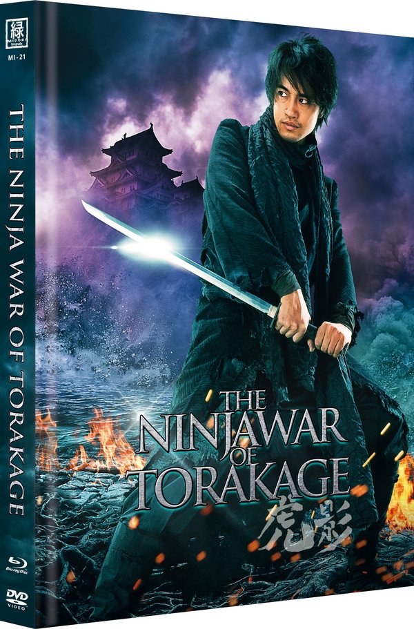 Ninja War of Torakage, The - Uncut Mediabook Edition (OmU) (DVD+blu-ray) (A)
