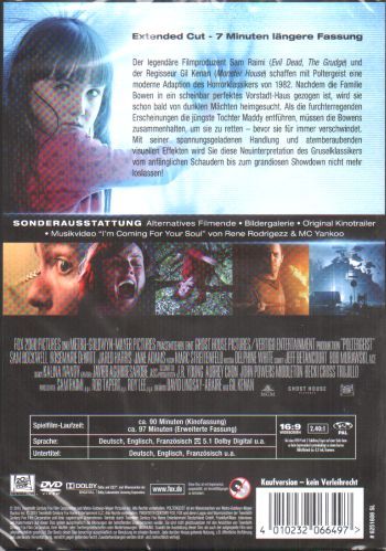 Poltergeist - Extended Cut (2015)